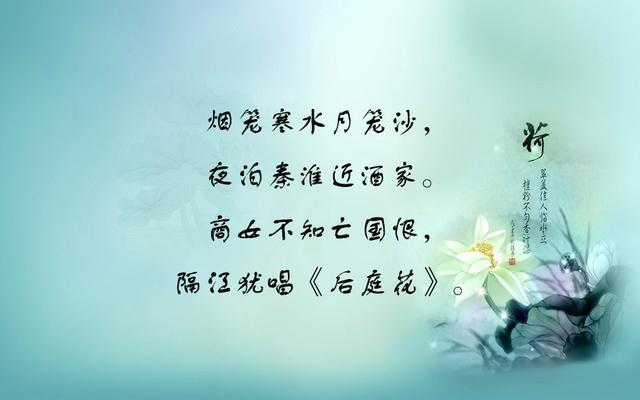 杜牧写的梁宝寺诗，10首杜牧诗作精选