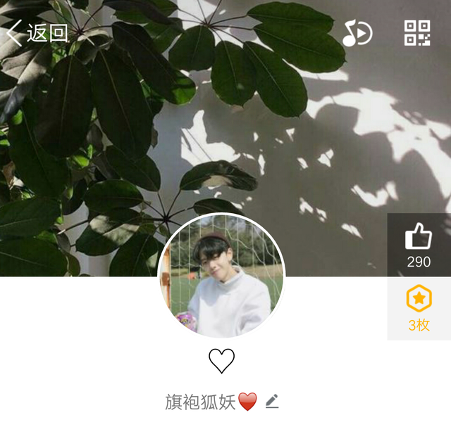 傲娇男头，微信头像，傲娇男头（傲娇是我的傲骨）