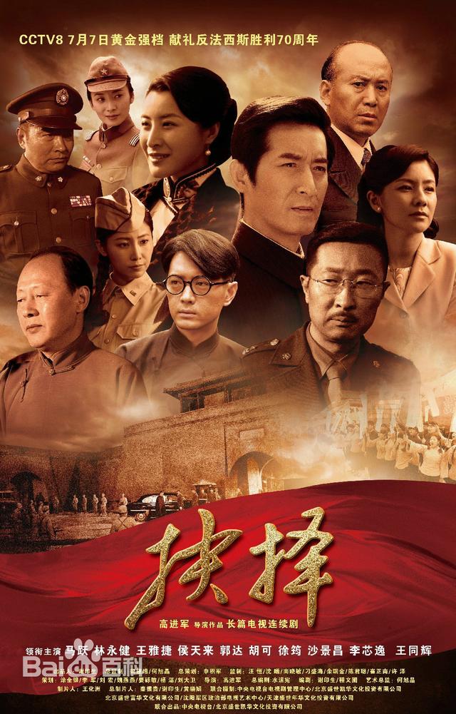 刘铜锣方杠子是什么电视剧,刘铜锣手下埋方杠子是哪一集(近两年来历史