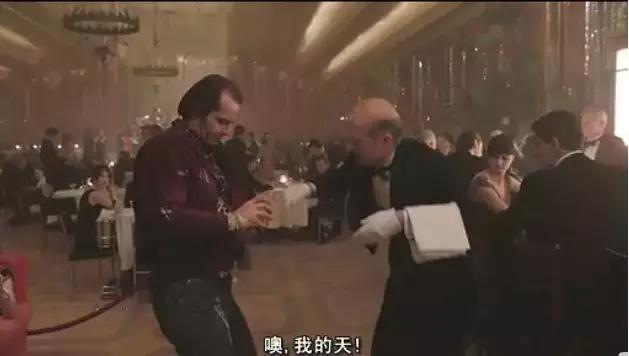 Murder微信昵称（谋杀）网名，Murder微信昵称（谋杀）微信昵称（恐怖电影《闪灵》）