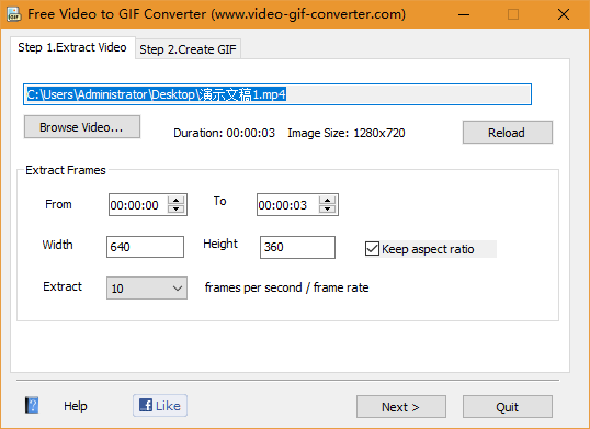 ppt怎么保存，如何保存ppt演示文稿（我们该怎么分享出去呢）