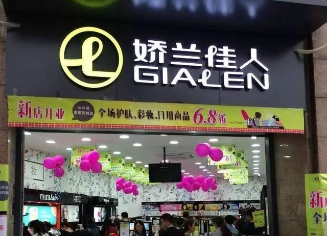 英文名女生霸气高冷，霸气英文名带翻译女生（国外大牌奇葩土气中文名大赏）