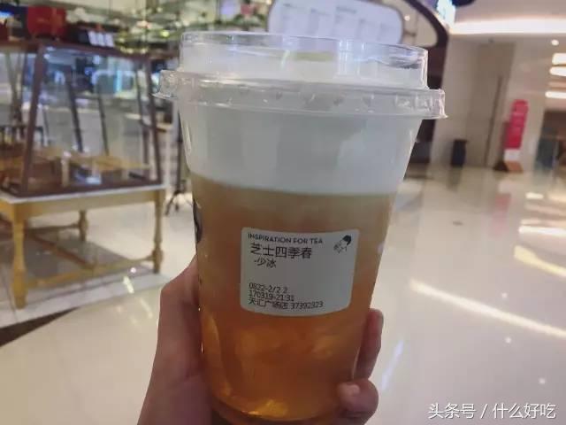 喜茶什么好喝的推荐，公认最好喝的十款奶茶（历时一个半月喝完31个品种）