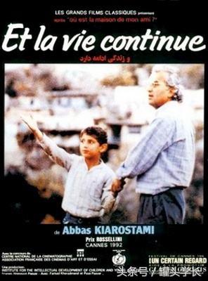 关于地震的电影，21年关于地震的电影（关于十大经典地震电影）