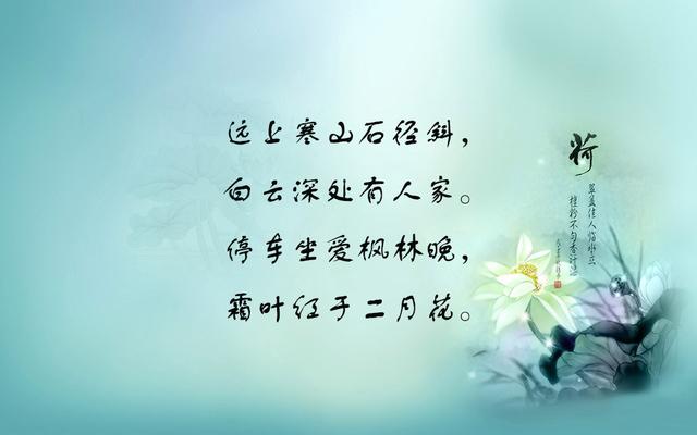 杜牧写的梁宝寺诗，10首杜牧诗作精选
