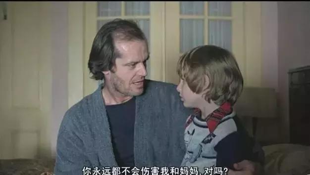 Murder微信昵称（谋杀）网名，Murder微信昵称（谋杀）微信昵称（恐怖电影《闪灵》）