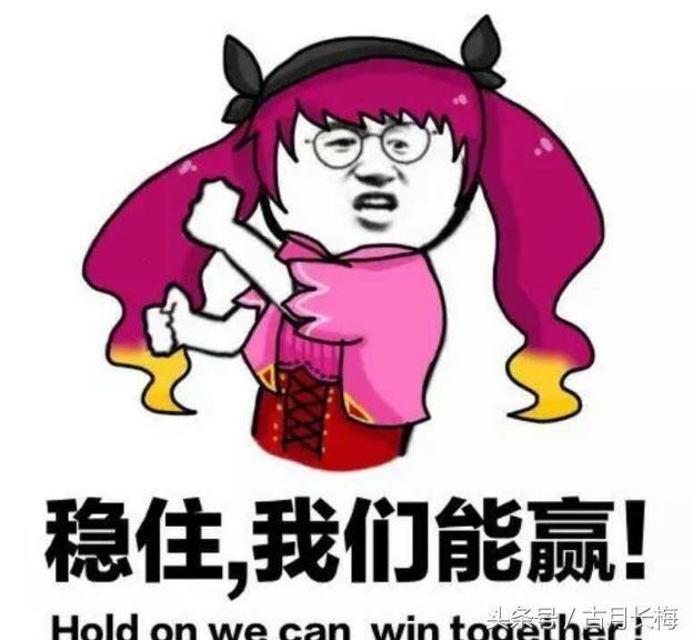 王者荣耀术语大全，王者荣耀的专业术语都有哪些（王者荣耀：王者荣耀术语大全）