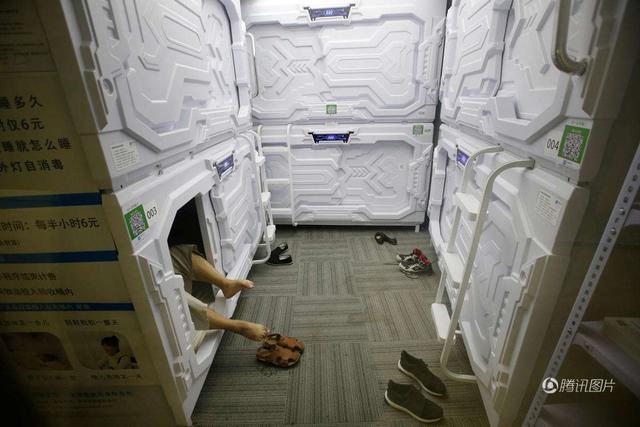 国外共享项目有哪些，国外共享项目有哪些类型（这么多“奇葩”共享项目）