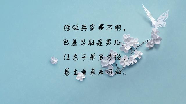 杜牧写的梁宝寺诗，10首杜牧诗作精选