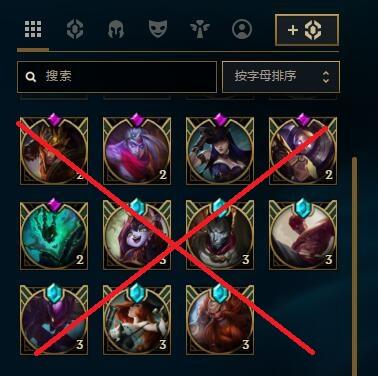 lol转区系统，lol怎么转区系统（LOL转区系统更新）