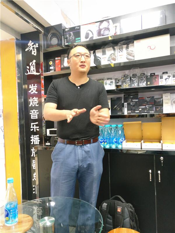 hifi是什么，HiFi是什么东西（这条30万的耳机耳朵听了会怀孕—试听HiFiman香格里拉）