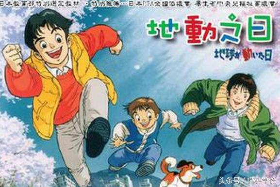 关于地震的电影，21年关于地震的电影（关于十大经典地震电影）