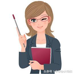 银行付讫是什么意思，付讫章盖在什么位置（这是一名出纳的真实日常）