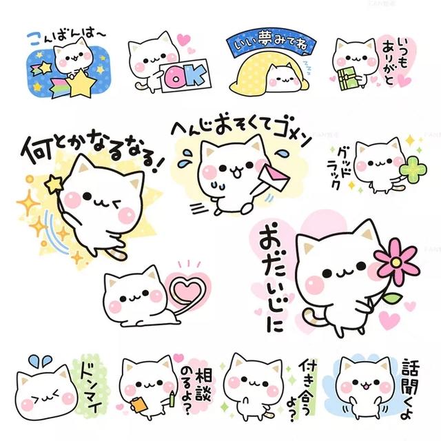 手绘猫图，手绘猫图片头像（手账素材丨可爱的小猫咪怎么画）