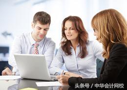 银行付讫是什么意思，付讫章盖在什么位置（这是一名出纳的真实日常）