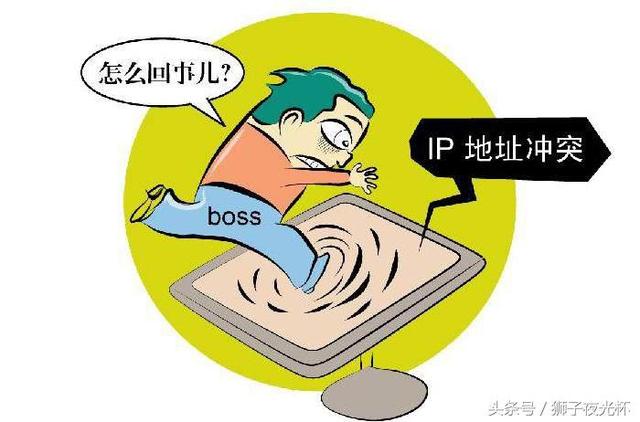 wan口未连接，无线路由器wan口未连接（新接入的子路由器不能上网的原因分析）