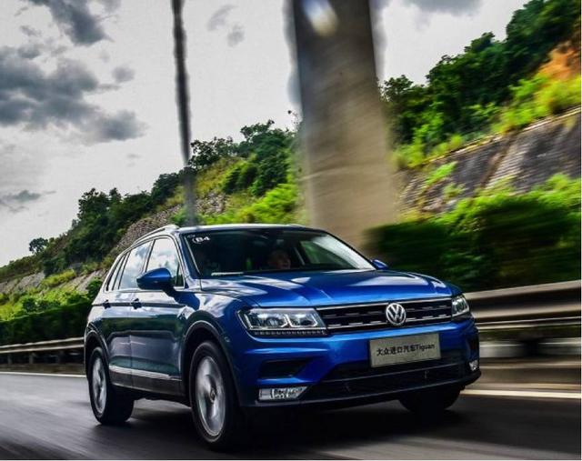 大众途欢tiguan价格预测19万-30万区间，大众途欢2021款价格与图片（进口Tiguan最低配要三十万）