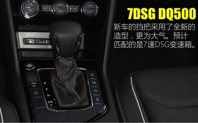 大众途欢tiguan价格预测19万-30万区间，大众途欢2021款价格与图片（进口Tiguan最低配要三十万）