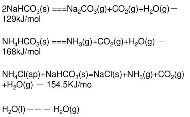碳酸钠和二氧化碳，碳酸钠和什么反应生成二氧化碳（想看看纯碱<苏打>制备工艺吗）