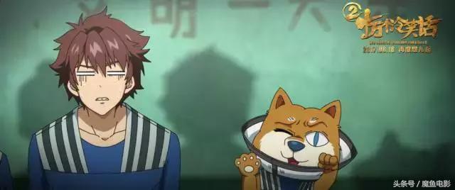 李狗蛋是什么梗，李狗文是什么梗（不是每部动漫电影都有317个梗）
