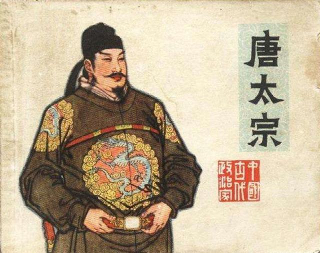 单雄信简介，唐朝单雄信简介（为什么李世民不肯放他一条活路）