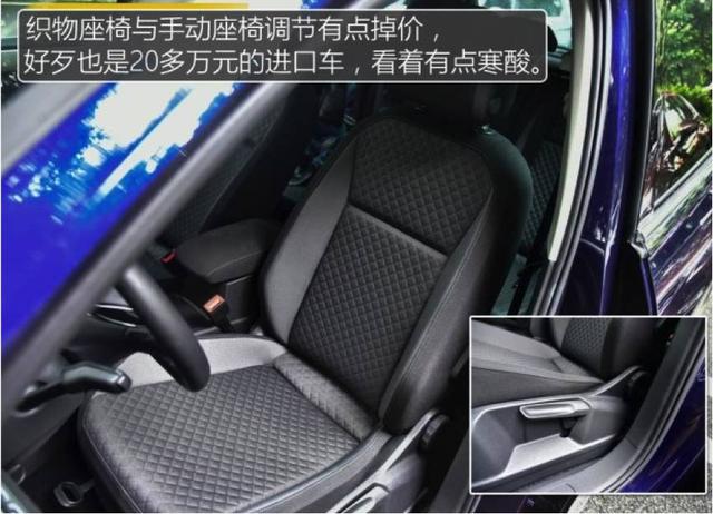 大众途欢tiguan价格预测19万-30万区间，大众途欢2021款价格与图片（进口Tiguan最低配要三十万）