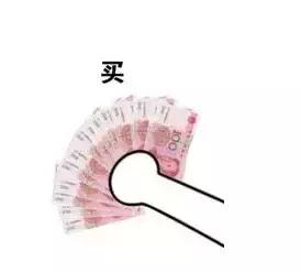 深圳圣莫丽斯房价，圣莫丽斯花园（64套千万级豪宅售出9个亿）