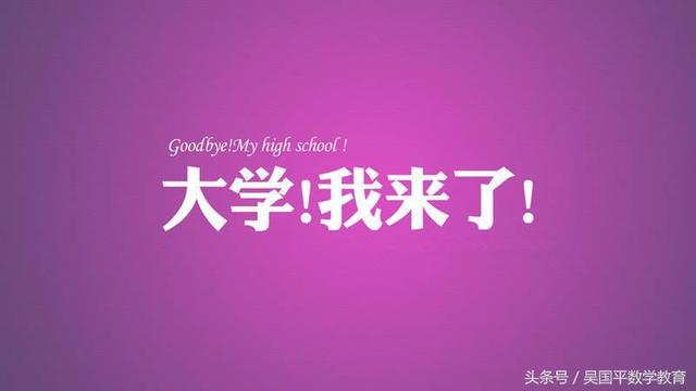 正弦余弦公式，tan sin cos 数值表图（如何掌握两角和与差的正弦、余弦和正切公式相关知识内容）