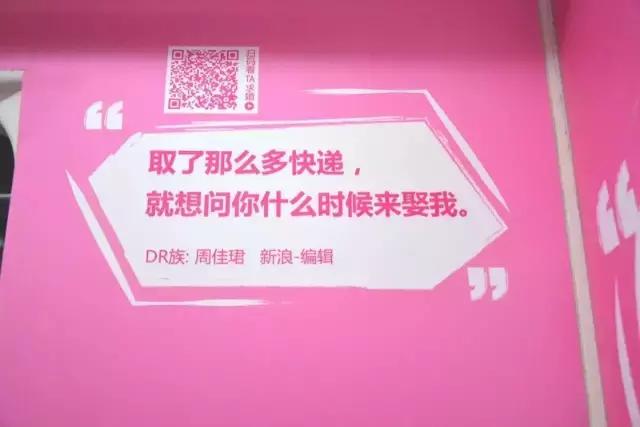 求婚坦白短句文案，求婚告白文案（30句地铁求婚文案火了）