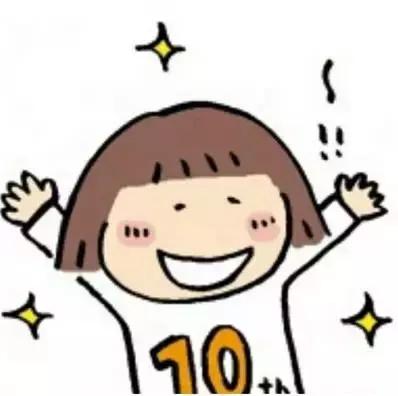 荷兰芹是什么菜，荷兰芹是什么菜做的（把平凡的生活过得新鲜有趣）