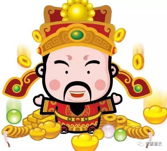 财神爷摆放位置，财神爷摆放的位置（家里财神爷摆放位置禁忌）