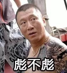 英文名女生霸气高冷，霸气英文名带翻译女生（国外大牌奇葩土气中文名大赏）