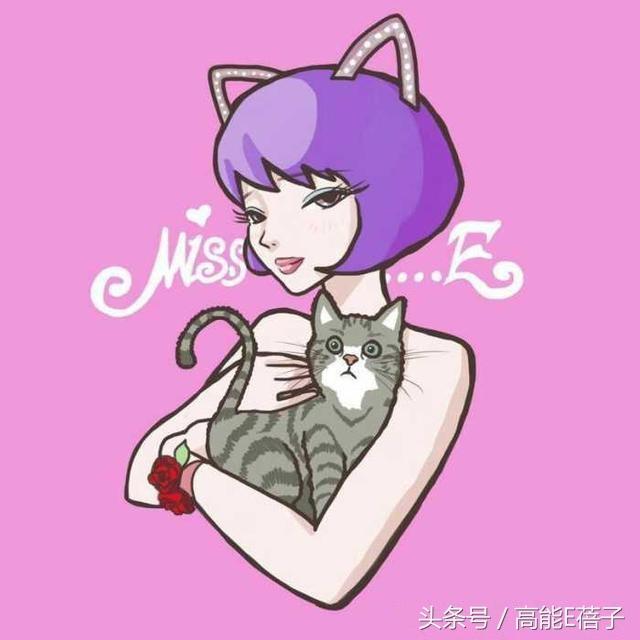 徐刘蔚的外公是谁，徐刘蔚 外公（王嘉尔发文悼念外公却遭谩骂）