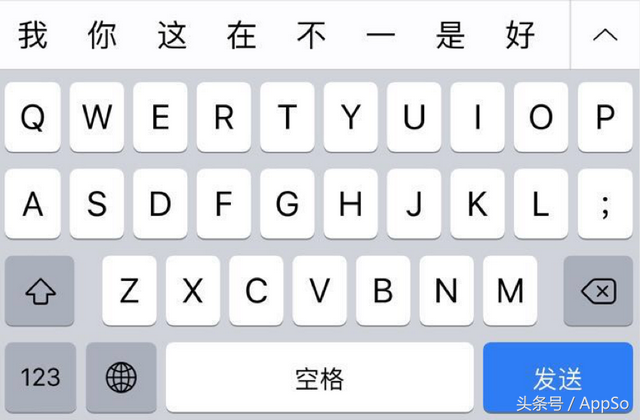 双拼输入法怎么用，怎样使用搜狗拼音输入法自定义双拼方案（这个中国特色功能你喜欢吗）