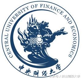 75所教育部直属高校的校训与校徽，已毕业的还记得吗，在读的呢