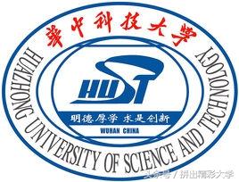 75所教育部直属高校的校训与校徽，已毕业的还记得吗，在读的呢