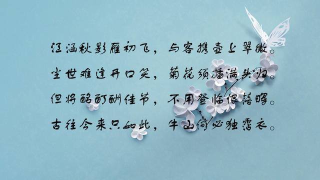 杜牧写的梁宝寺诗，10首杜牧诗作精选