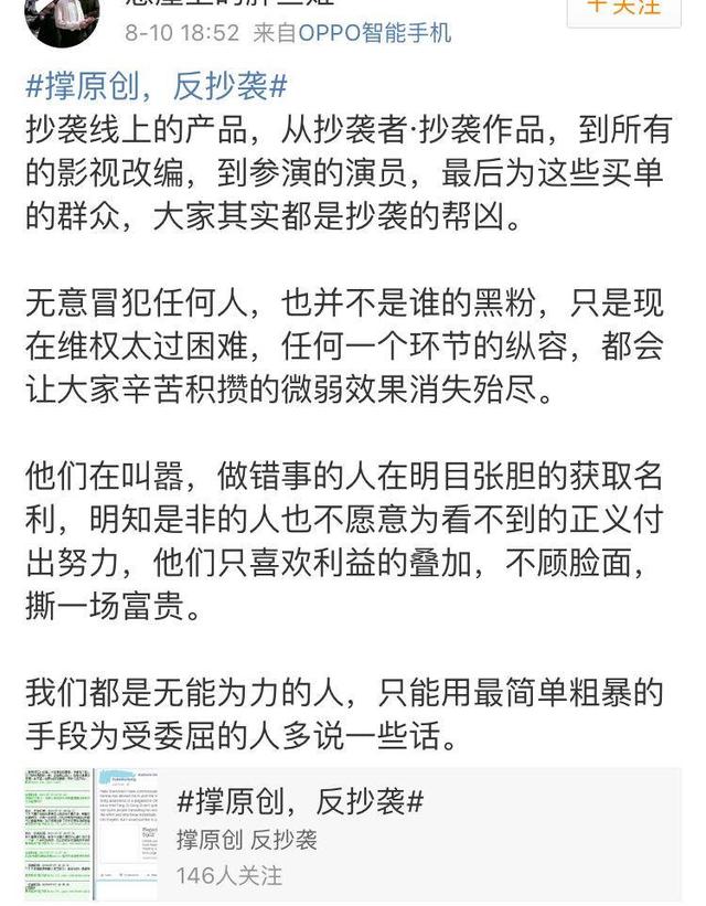 唐七公子的所有作品，唐七公子作品系列（唐七借地震事件辟谣没抄袭惹众怒）