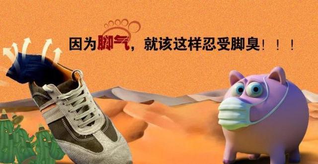 土法治疗灰指甲，灰指甲的治疗方法（做个随时可以脱鞋的）