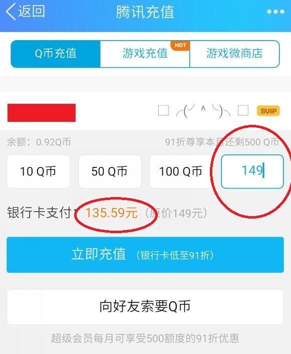 lol转区系统，lol怎么转区系统（LOL转区系统更新）