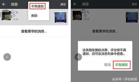 怎样注销微信号帐号，怎样注销微信账号（这几个超实用的功能需知道）