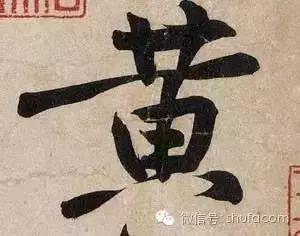 会合和汇合的意思是什么，会合是啥意思（99%的人都写错啦）