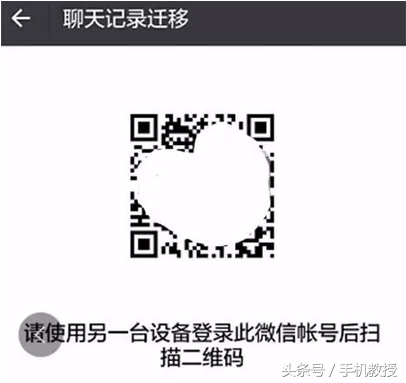 怎样注销微信号帐号，怎样注销微信账号（这几个超实用的功能需知道）