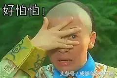 nars腮红批号，nars腮红生产批号在哪（你在网上买的悦诗风吟、伊蒂之屋这些韩妆）