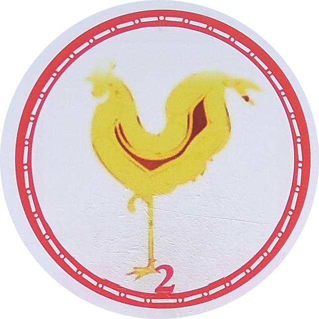 关于鸡的成语，与鸡有关的成语（关于鸡的看图猜成语）