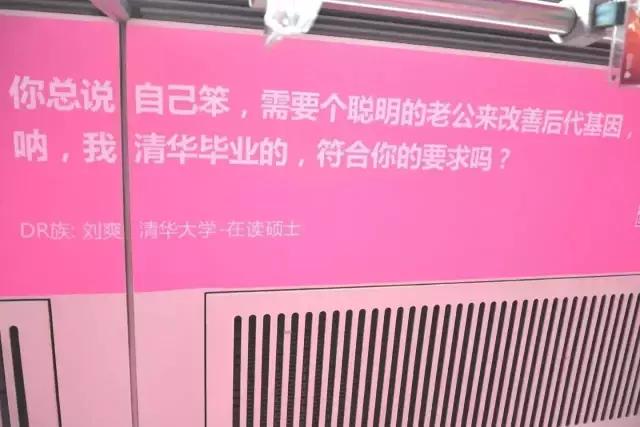 求婚坦白短句文案，求婚告白文案（30句地铁求婚文案火了）