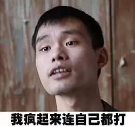 英文名女生霸气高冷，霸气英文名带翻译女生（国外大牌奇葩土气中文名大赏）