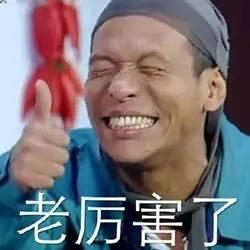 英文名女生霸气高冷，霸气英文名带翻译女生（国外大牌奇葩土气中文名大赏）