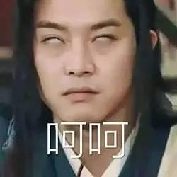 英文名女生霸气高冷，霸气英文名带翻译女生（国外大牌奇葩土气中文名大赏）