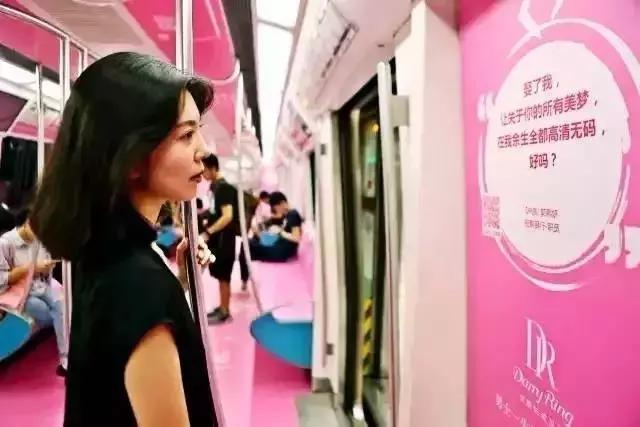 求婚坦白短句文案，求婚告白文案（30句地铁求婚文案火了）